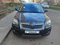 Toyota Avensis 2008 годаүшін6 500 000 тг. в Астана