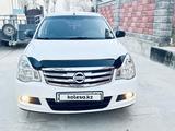 Nissan Almera 2014 годаүшін2 600 000 тг. в Шиели