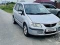 Mazda Premacy 2002 годаүшін1 500 000 тг. в Талдыкорган – фото 3