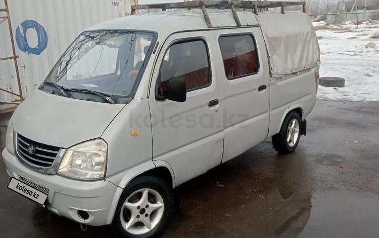 FAW 1024 2011 г.