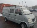 FAW 1024 2011 г.