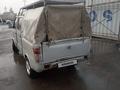 FAW 1024 2011 г.