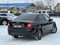 Ford Focus 2008 года за 2 300 000 тг. в Актобе – фото 4