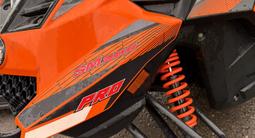 Барс 2024 года за 1 500 000 тг. в Риддер – фото 3