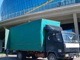 Mercedes-Benz  817 1994 года за 8 000 000 тг. в Тараз