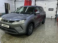 BYD Yuan Up 2025 года за 8 100 000 тг. в Алматы