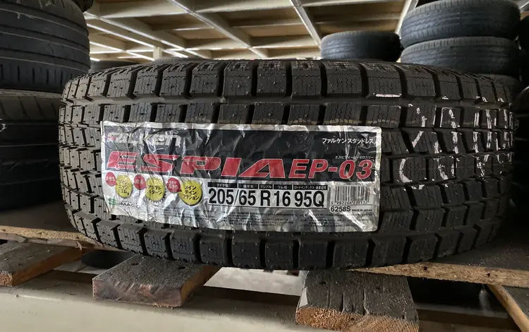 Зимняя резина новая одиночка 205/65/16 за 20 000 тг. в Алматы