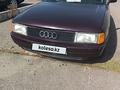 Audi 80 1993 годаfor999 999 тг. в Алматы