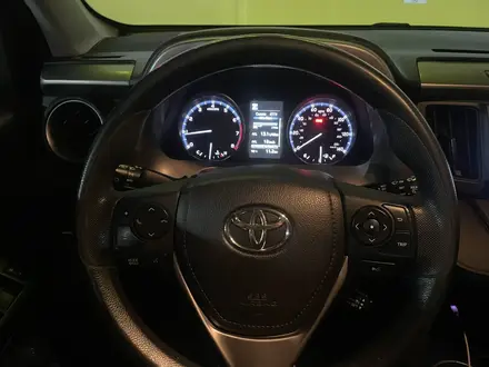 Toyota RAV4 2017 года за 8 000 000 тг. в Уральск – фото 2