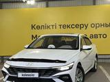 Hyundai Elantra 2023 года за 7 300 000 тг. в Астана