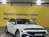 Hyundai Elantra 2023 года за 7 300 000 тг. в Астана – фото 2