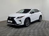 Lexus RX 200t 2017 годаүшін19 900 000 тг. в Алматы