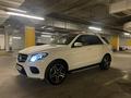 Mercedes-Benz GLE 400 2017 годаfor26 500 000 тг. в Алматы – фото 3