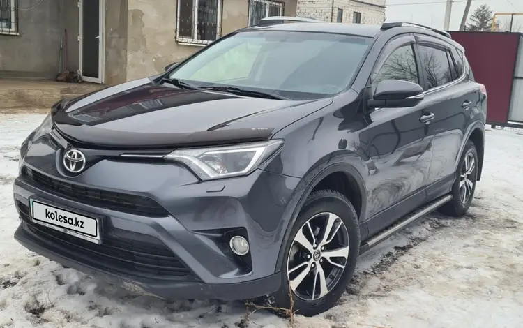 Toyota RAV4 2016 года за 12 000 000 тг. в Уральск