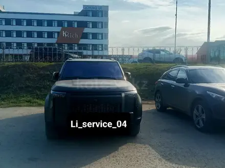 Услуги в Актобе – фото 3
