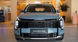 Kia Sportage Luxe 4WD 2026 года за 14 490 000 тг. в Астана – фото 3