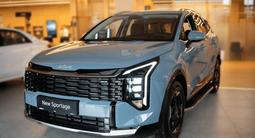 Kia Sportage Luxe 4WD 2026 года за 14 490 000 тг. в Астана – фото 5