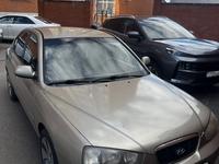 Hyundai Elantra 2003 годаүшін3 200 000 тг. в Астана