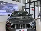 JAC J7 Luxury CVT 2024 года за 8 990 000 тг. в Астана