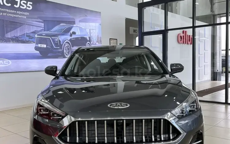 JAC J7 Luxury CVT 2024 года за 8 990 000 тг. в Астана