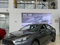 JAC J7 Luxury CVT 2024 года за 8 990 000 тг. в Астана – фото 2