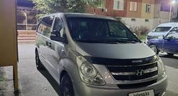 Hyundai Starex 2011 годаfor11 000 000 тг. в Аксай – фото 2