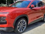 Jetour Dashing 2024 года за 9 100 000 тг. в Караганда