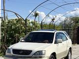 Lexus RX 300 1999 года за 4 500 000 тг. в Тараз