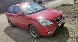 Kia Rio 2009 года за 3 000 000 тг. в Караганда