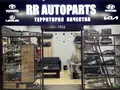 RR.AUTOPARTS в Алматы