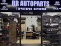 RR.AUTOPARTS в Алматы