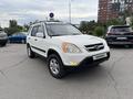 Honda CR-V 2003 года за 5 300 000 тг. в Алматы
