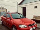 Opel Astra 1999 года за 2 700 000 тг. в Атырау