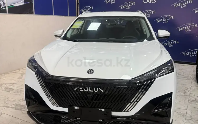 DongFeng Aeolus Haohan 2025 года за 14 500 000 тг. в Алматы