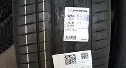 Michelin pilot sport 4s 285/40 R23 V 325/35 R23 за 1 650 000 тг. в Алматы – фото 3