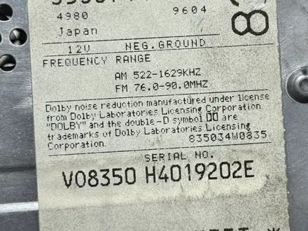 Магнитола Volvo 850 за 20 000 тг. в Алматы – фото 2