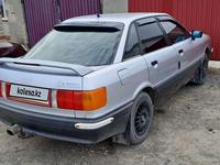 Audi 80 1990 года за 1 800 000 тг. в Актобе