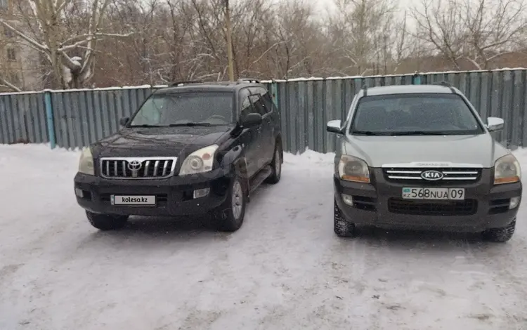 Kia Sportage 2006 года за 4 200 000 тг. в Темиртау