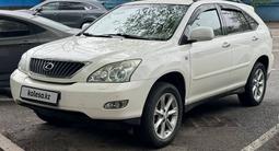 Lexus RX 350 2008 года за 9 250 000 тг. в Алматы – фото 3