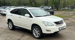 Lexus RX 350 2008 года за 9 250 000 тг. в Алматы – фото 5