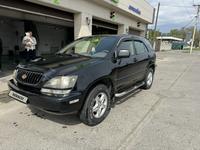 Lexus RX 300 1999 года за 5 000 000 тг. в Талдыкорган