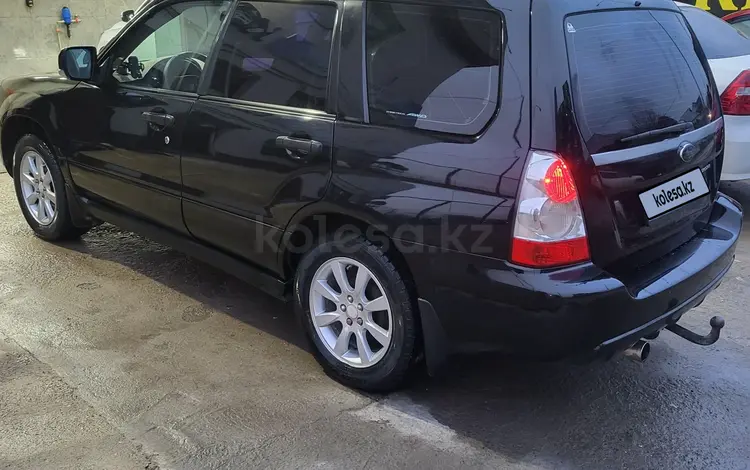 Subaru Forester 2006 годаүшін5 550 000 тг. в Шымкент