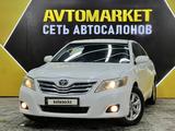 Toyota Camry 2009 годаүшін6 700 000 тг. в Актау