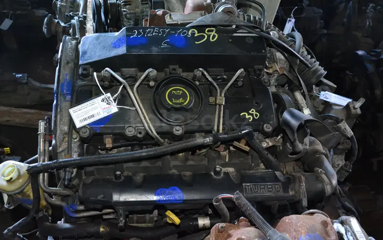Двигатель Ford 2.0 16V D5BA/D6BA Diesel c TURBO за 100 000 тг. в Тараз