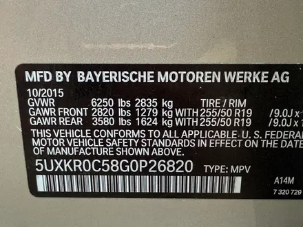 BMW X5 2016 года за 16 500 000 тг. в Атырау – фото 15