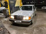 Mercedes-Benz E 200 1992 года за 1 700 000 тг. в Костанай