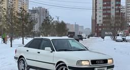 Audi 80 1993 года за 1 740 000 тг. в Астана – фото 2