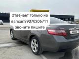 Toyota Corolla 2008 года за 1 200 000 тг. в Семей