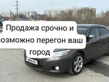 Toyota Corolla 2008 года за 1 200 000 тг. в Семей – фото 2