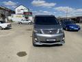 Toyota Alphard 2006 годаүшін8 300 000 тг. в Кызылорда – фото 9